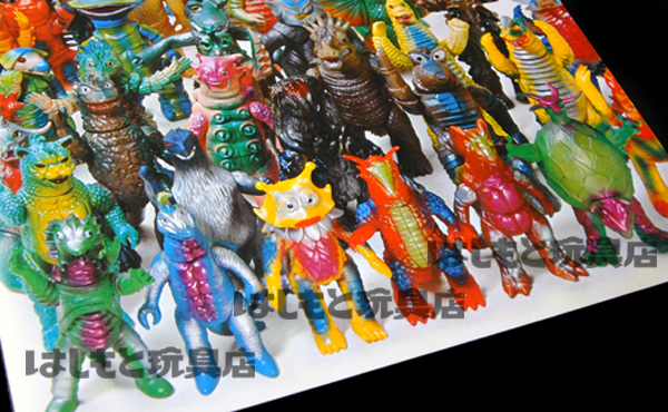 ブルマァク／カネドラス（ブルー／ポスターカラー） | 新潟の大人も