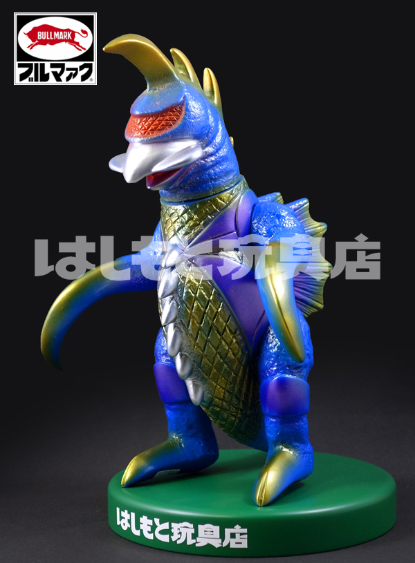 ブルマァク／ガイガン（ブルー） | 新潟の大人も子供も楽しめる