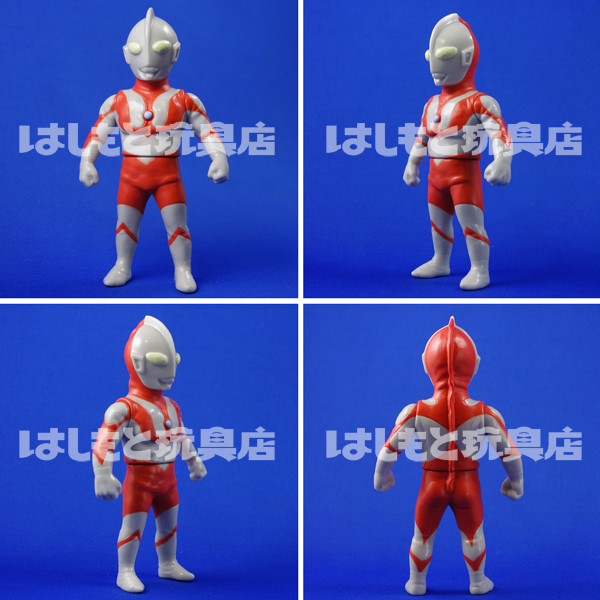マックストイ／ウルトラマン（レトロ版）Ver.2 はしもと玩具店限定