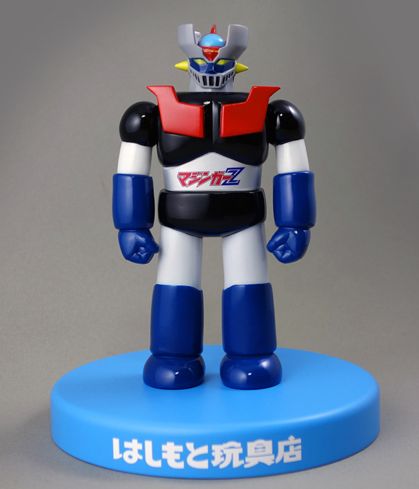 マックストイ／マジンガーZ（ブルー／パールホワイト）はしもと玩具店