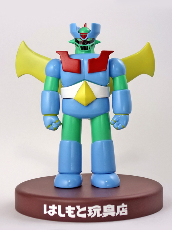 マックストイ／マジンガーZ（パステルカラー Ver.2）はしもと玩具店