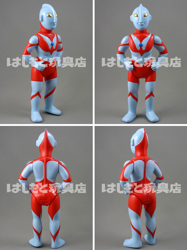 ブルマァク／Sウルトラマン（レトロ） | 新潟の大人も子供も楽しめる