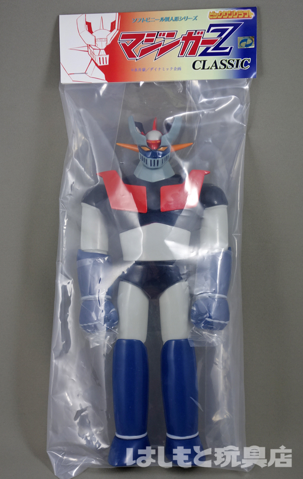 ビックワンクラフト／マジンガーZ クラシック | 新潟の大人も子供も