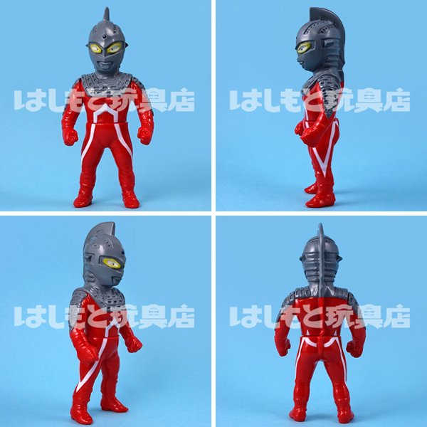 マックストイ／ウルトラセブン（レトロカラー三期版）はしもと玩具店
