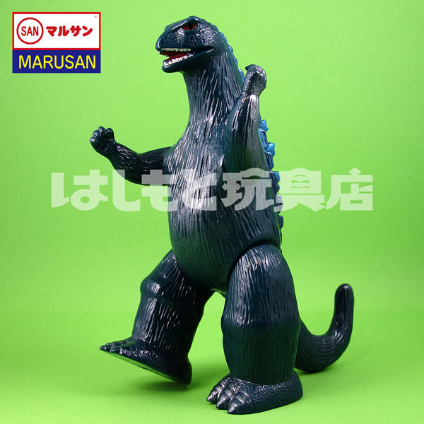 マルサン創業100周年記念 クラシックゴジラ | 新潟の大人も子供も