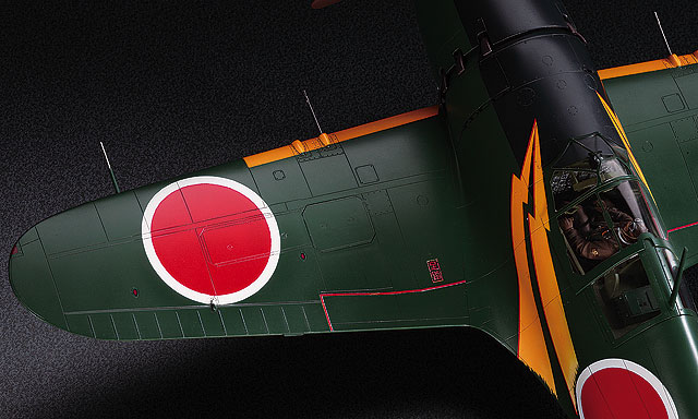 三菱 J2M3 局地戦闘機 雷電 21型 | 株式会社 ハセガワ