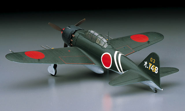 MITSUBISHI A6M5 ZERO FIGHTER TYPE 52 HEI (ZEKE) | 株式会社 ハセガワ