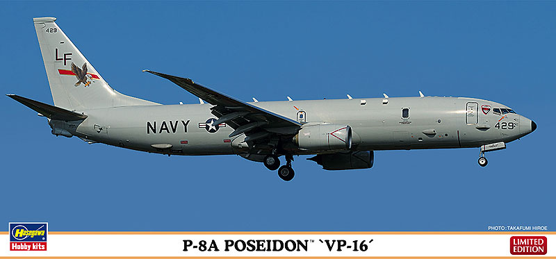 P-8A ポセイドン “第16哨戒飛行隊” | 株式会社 ハセガワ