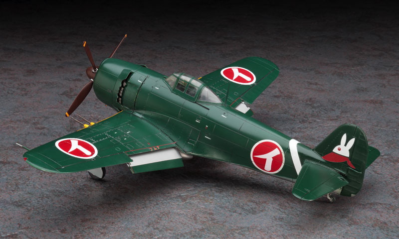 紫電改のマキ」川西 N1K2-J 局地戦闘機 紫電改（キャラデカール付