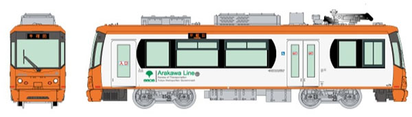 東京都電8800形 “オレンジ” | 株式会社 ハセガワ