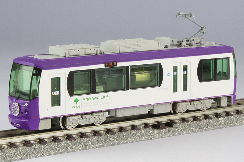 東京都電8800形 “バイオレット” | 株式会社 ハセガワ