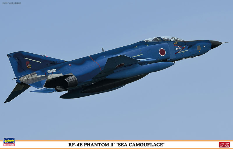 RF-4E ファントム II “洋上迷彩” | 株式会社 ハセガワ