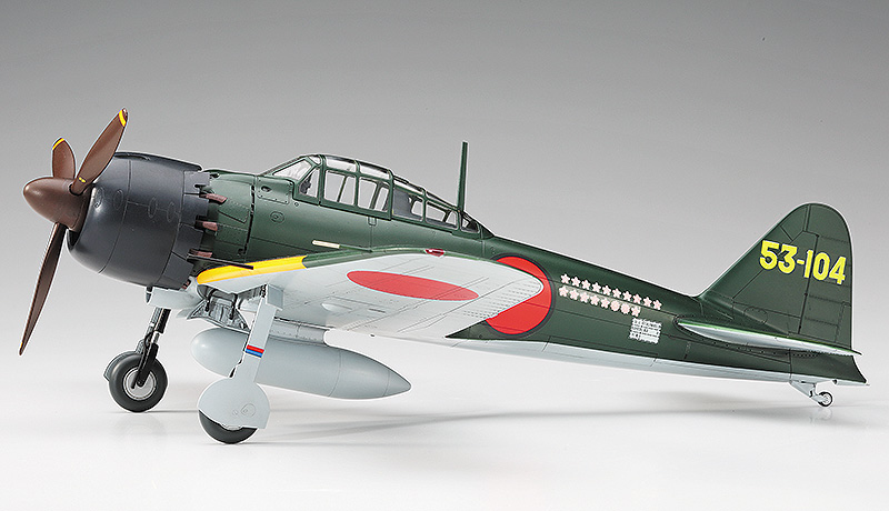 三菱 A6M5 零式艦上戦闘機 52型 “撃墜王” | 株式会社 ハセガワ