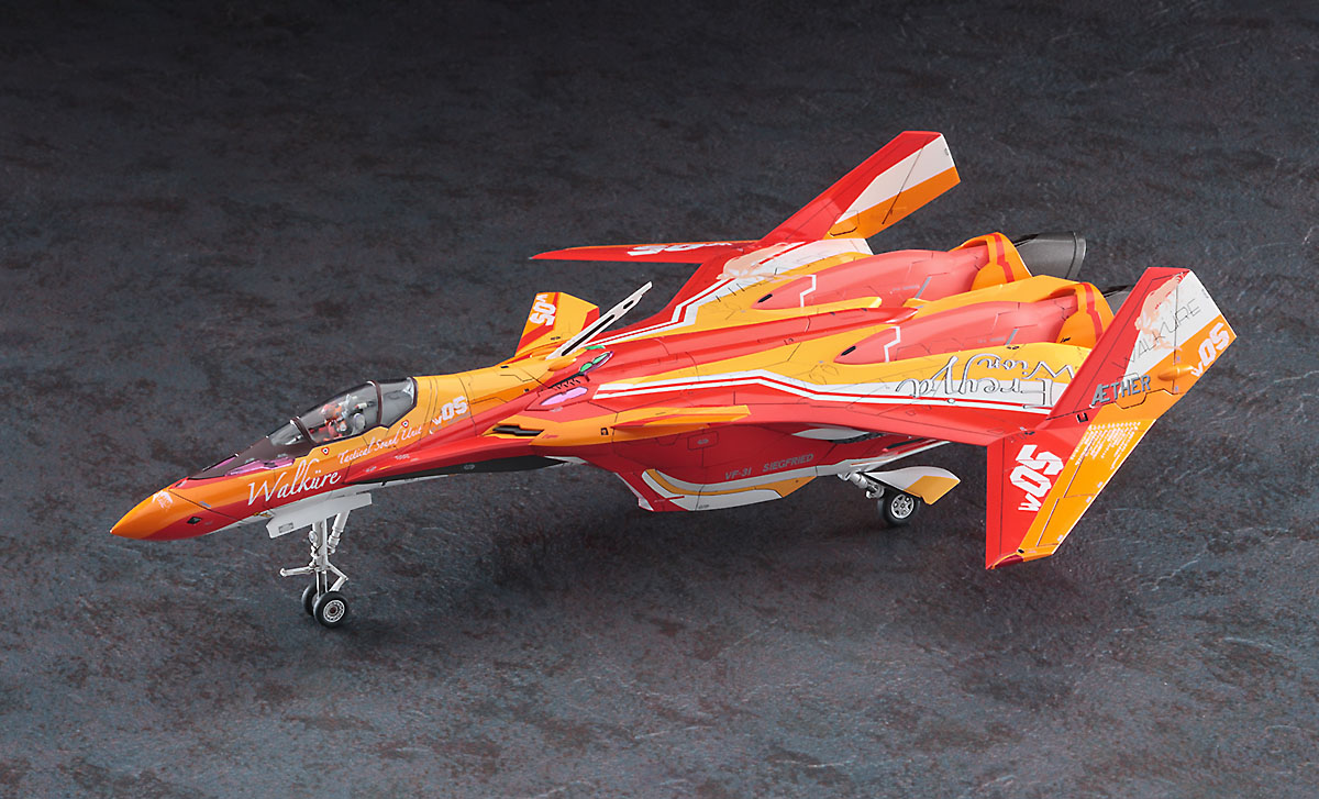 VF-31J ジークフリード “フレイア・ヴィオン カラー” 劇場版マクロスΔ