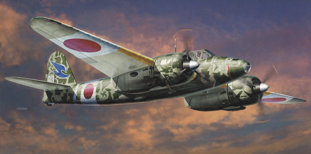 川崎 キ45改 二式複座戦闘機 屠龍 甲型 “夜間戦闘機” | 株式会社 ハセガワ