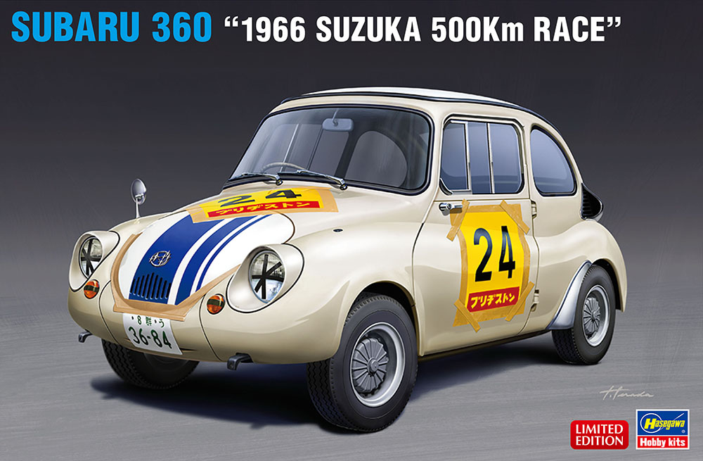 スバル 360 “1966 鈴鹿500kmレース” | 株式会社 ハセガワ