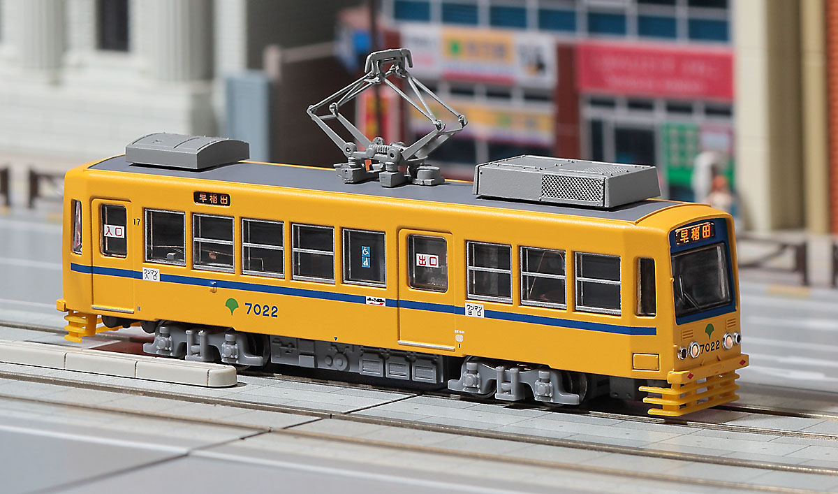 東京都電 7000形 「更新車」 “7022 青おび”（M車） | 株式会社 ハセガワ