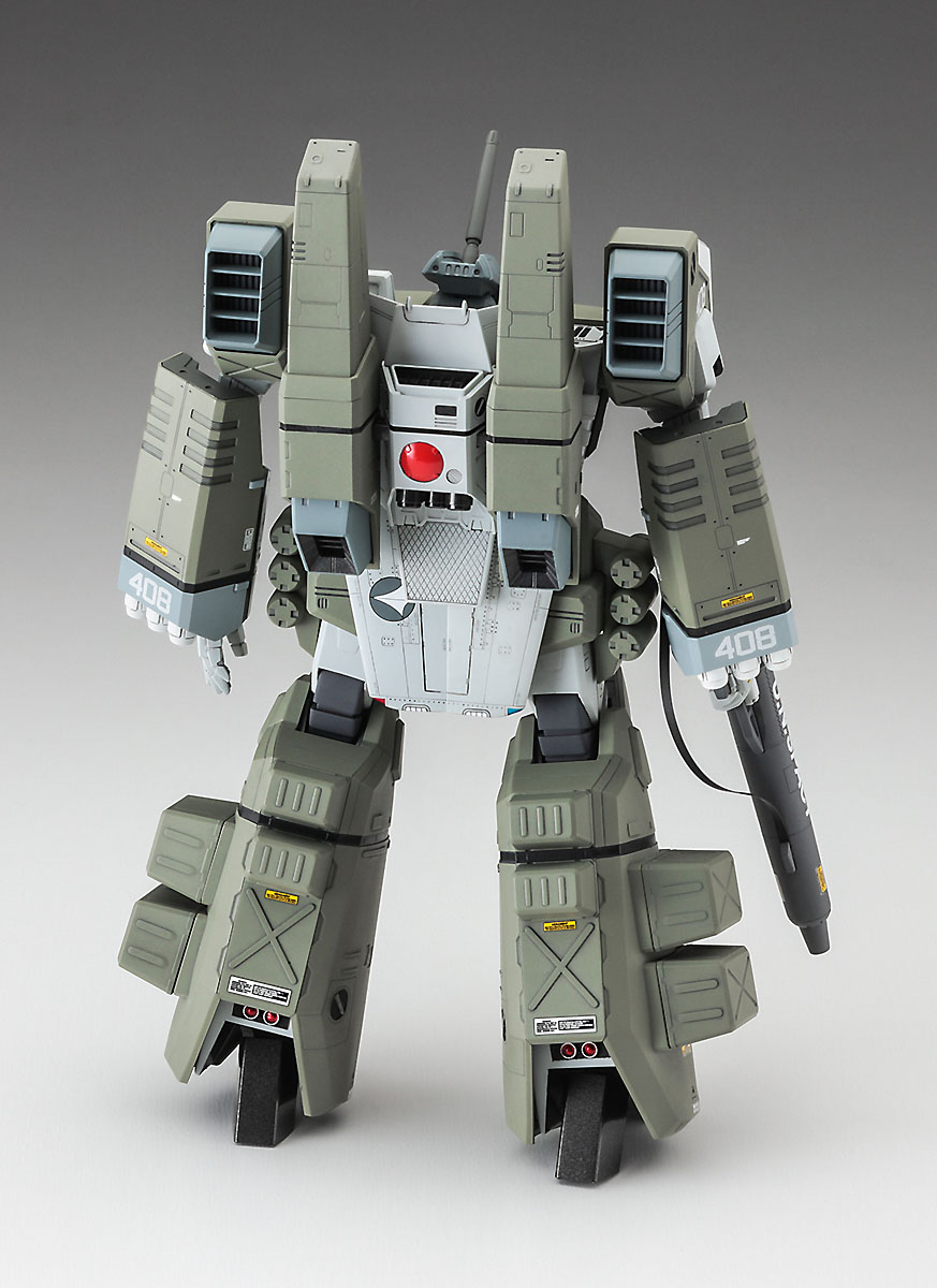 VF-1A アーマード バルキリー “ブルズアイ作戦 Part1” | 株式会社 ハセガワ