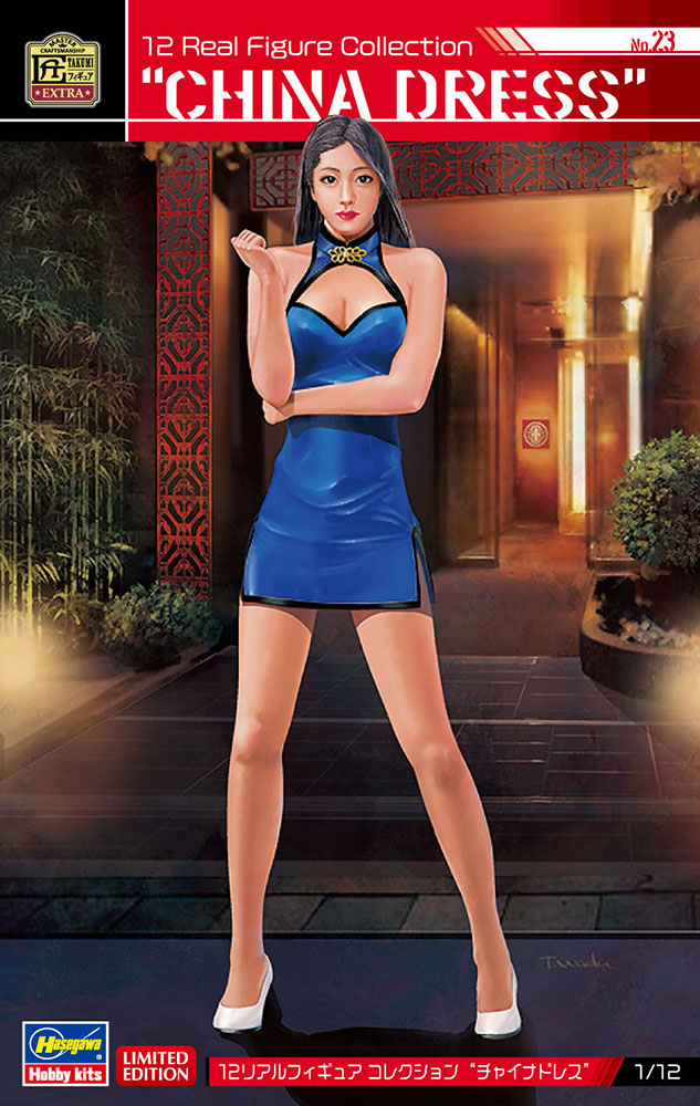 12リアルフィギュア コレクション No.23 “チャイナドレス” | 株式会社