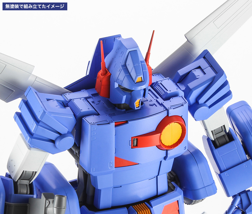 戦闘メカ ザブングル」 ザブングル | 株式会社 ハセガワ