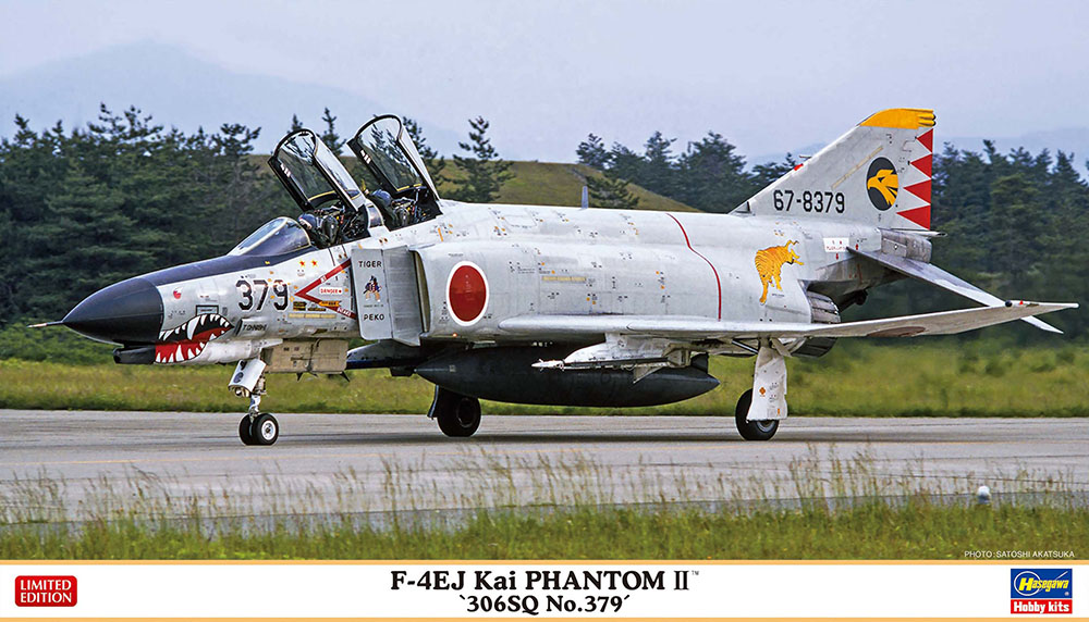 F-4EJ改 スーパーファントム “306SQ 379号機” | 株式会社 ハセガワ