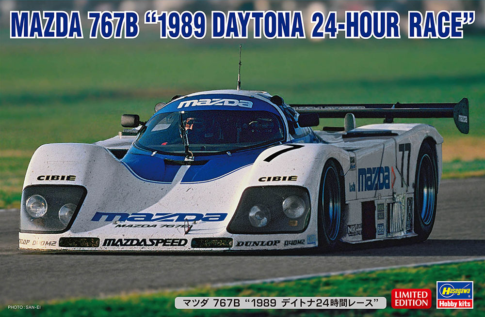 マツダ 767B “1989 デイトナ24時間レース” | 株式会社 ハセガワ