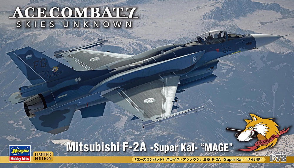 ACE COMBAT 7 SKIES UNKNOWN] Mitsubishi F-2A -Super Kai- “MAGE