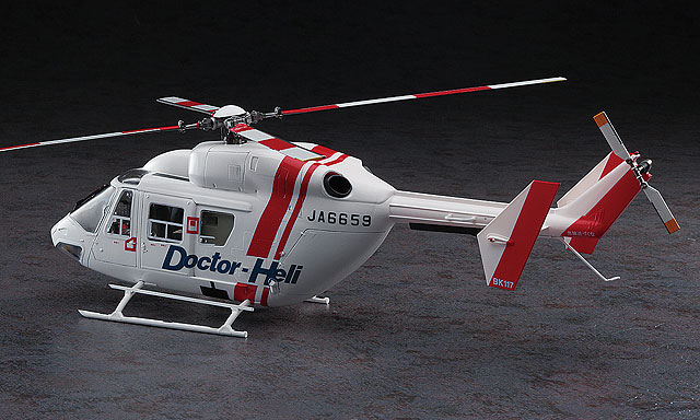 1:32 BK-117“ドクターヘリ”