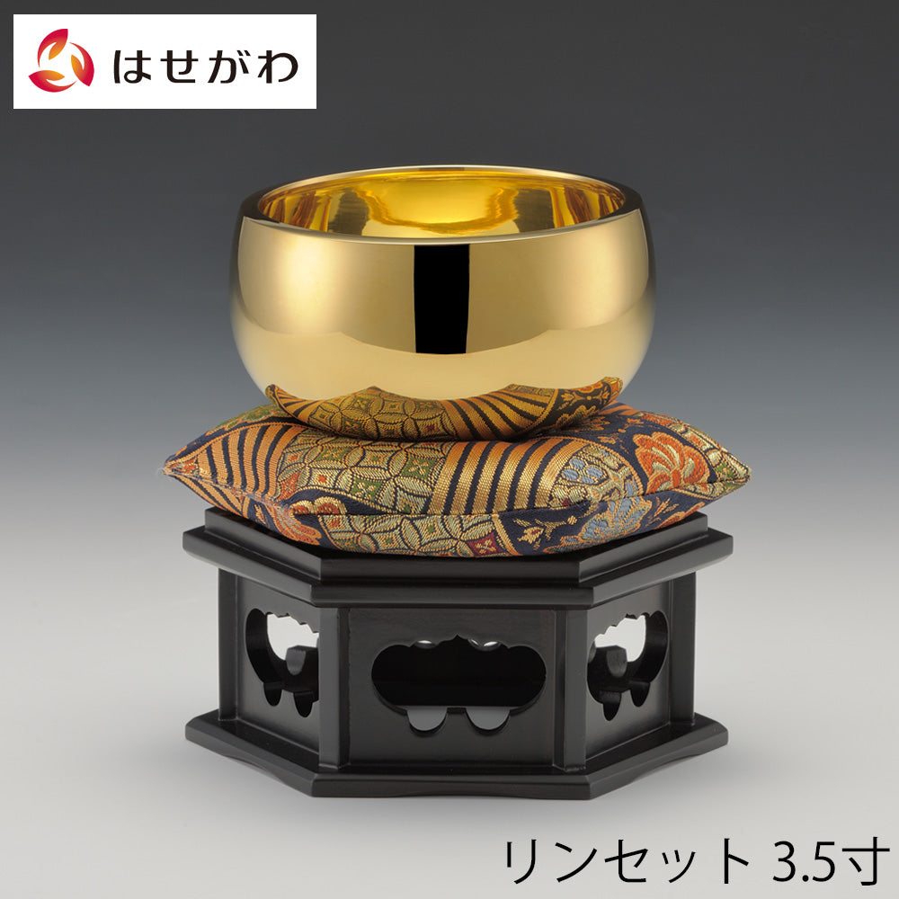 18金製 おリンセット 3.5寸 | お仏壇のはせがわ公式通販