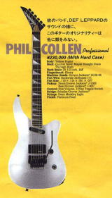 DT-555 & 400CS & JACKSON