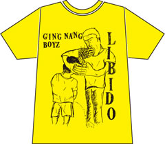 銀杏BOYZ モバイルサイト