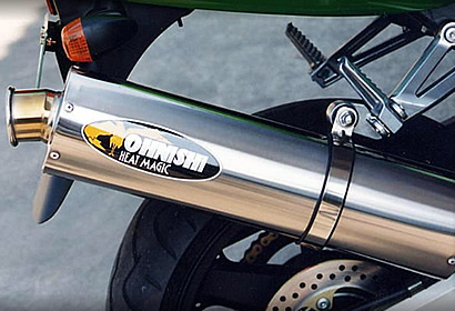 ZX-12R II”HEAT MAGIC MUFFLER|ヒートマジック