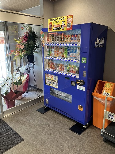 ライフサポート本城 令和6年5月1日オープンしました。 | 社会福祉