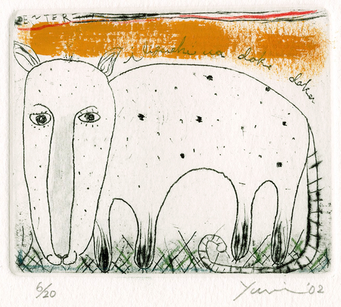 SHOP-菅野由貴子-羊画廊（HITSUJI-GARO）