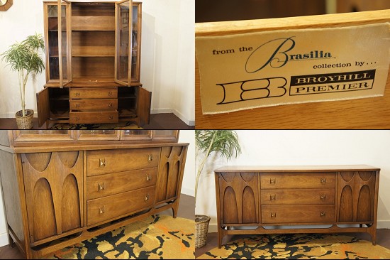 HOMEWARD [ホームワード] / BROYHILL社製 ブラジリアシリーズ