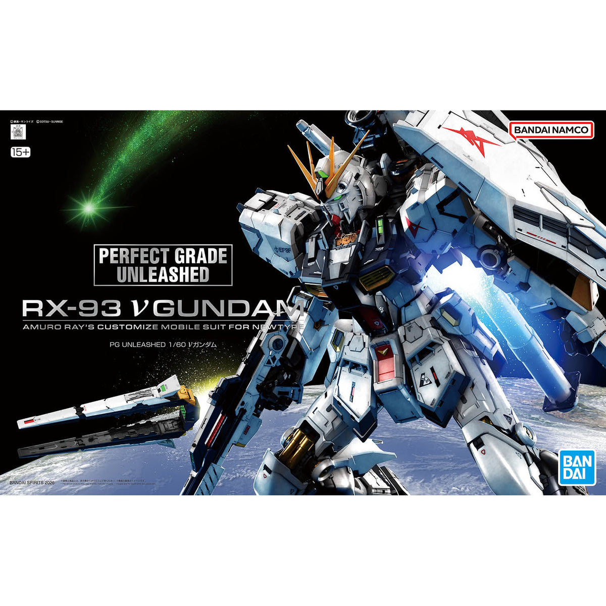 PG UNLEASHED 1/60 NU GUNDAM – Hobby Art Web Shop