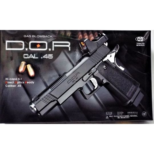 ガスガン】D.O.R CAL .45 ガスブローバック ハイキャパ D.O.R - ガス