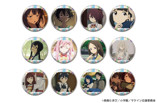 株式会社ホビーストック:: 商品詳細 - 負けヒロインが多すぎる