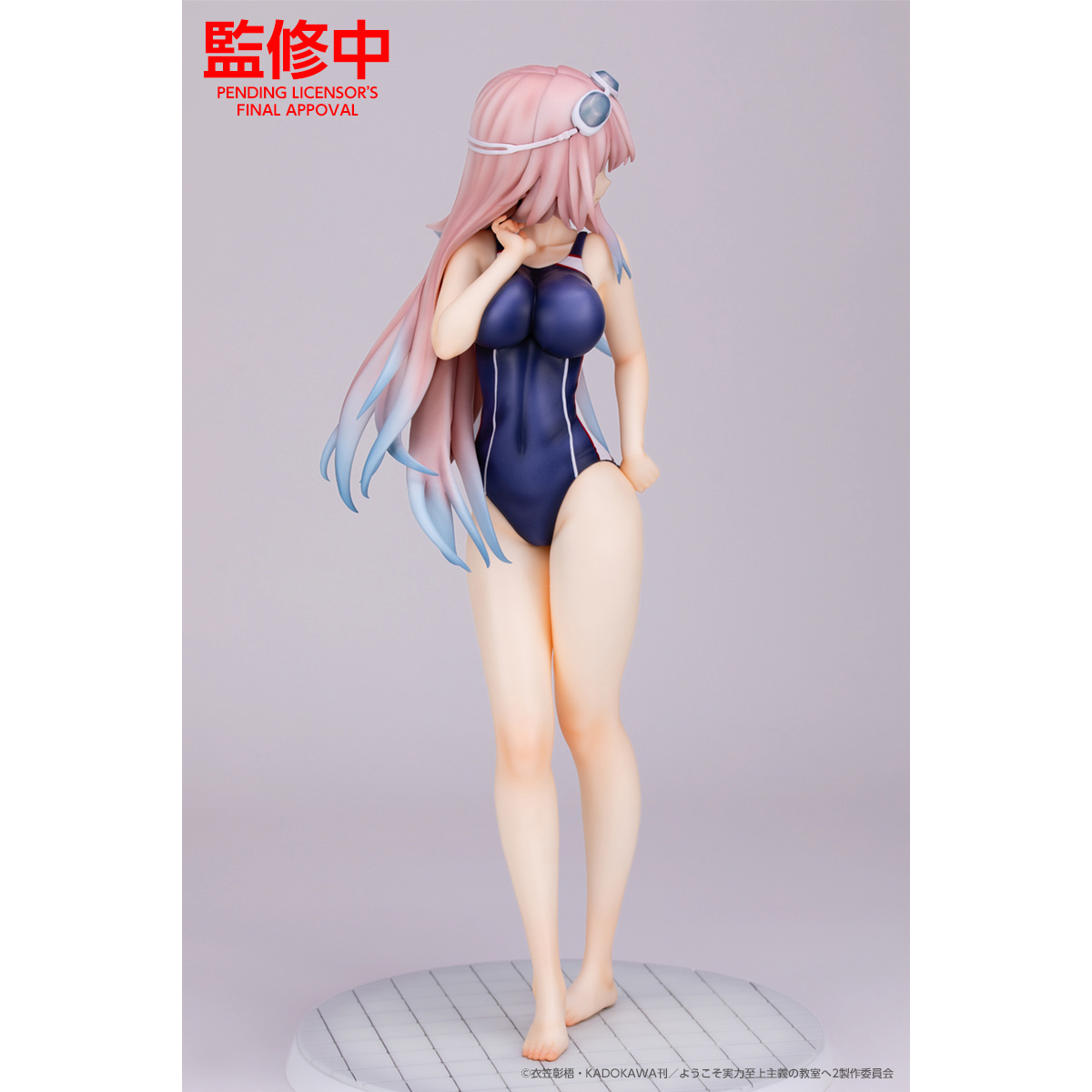 株式会社ホビーストック:: 開発中商品情報