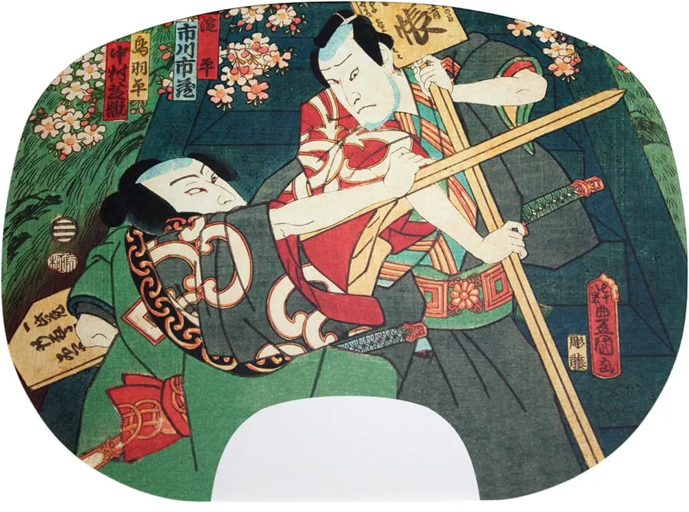 伊場仙版団扇絵 No.18 豊国 彫藤 – 江戸扇子とうちわの老舗通販_伊場仙