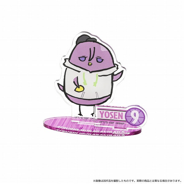 黒子のバスケ ひよこのバスケ アクリルスタンド 10周年 紫原敦 – IG