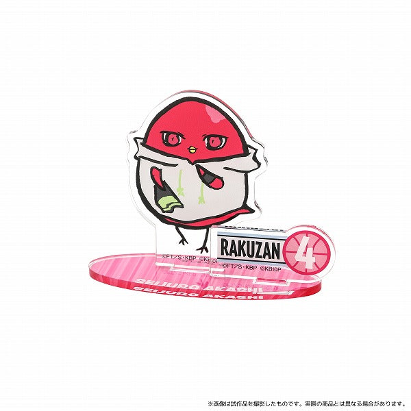 黒子のバスケ ひよこのバスケ アクリルスタンド 10周年 赤司征十郎