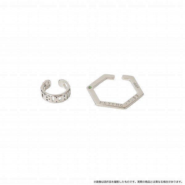 PSYCHO-PASS サイコパス イヤーカフセット 宜野座伸元 – IG Port