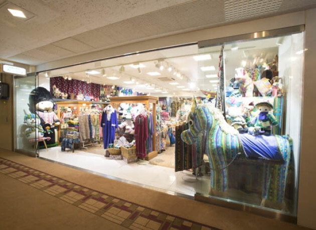 1.タオルサロン カラカラ｜帝国ホテルアーケード