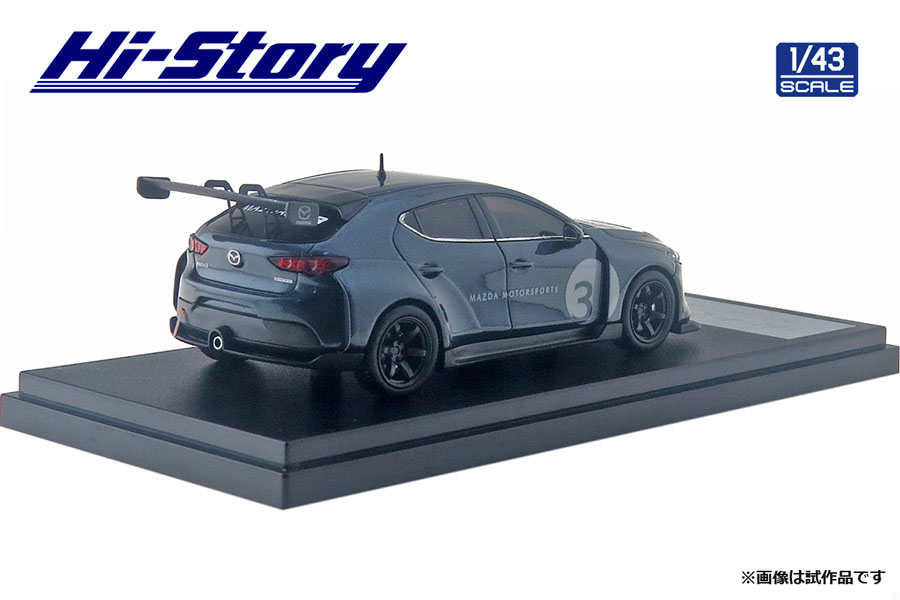 Hi-Story 2020年4月発売予定新製品をご案内します。 | 株式会社