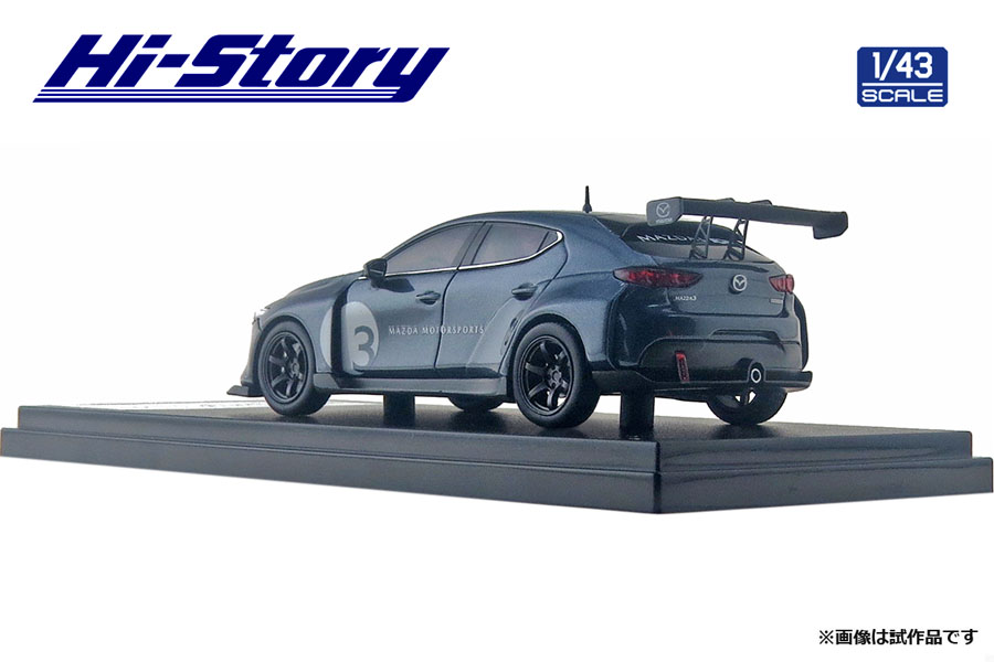 Hi-Story 2020年4月発売予定新製品をご案内します。 | 株式会社