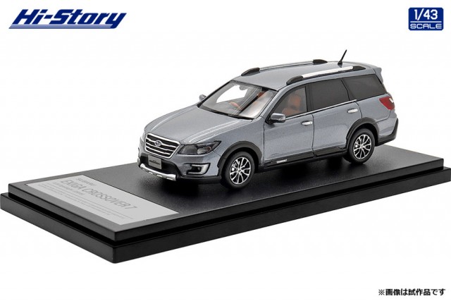 Hi-Story 2023年7月発売予定新製品をご案内します。 | 株式会社