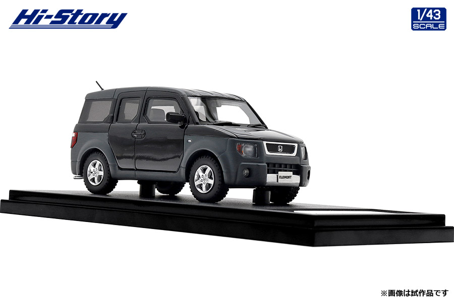 Hi-Story 2023年12月発売予定新製品をご案内します。 | 株式会社