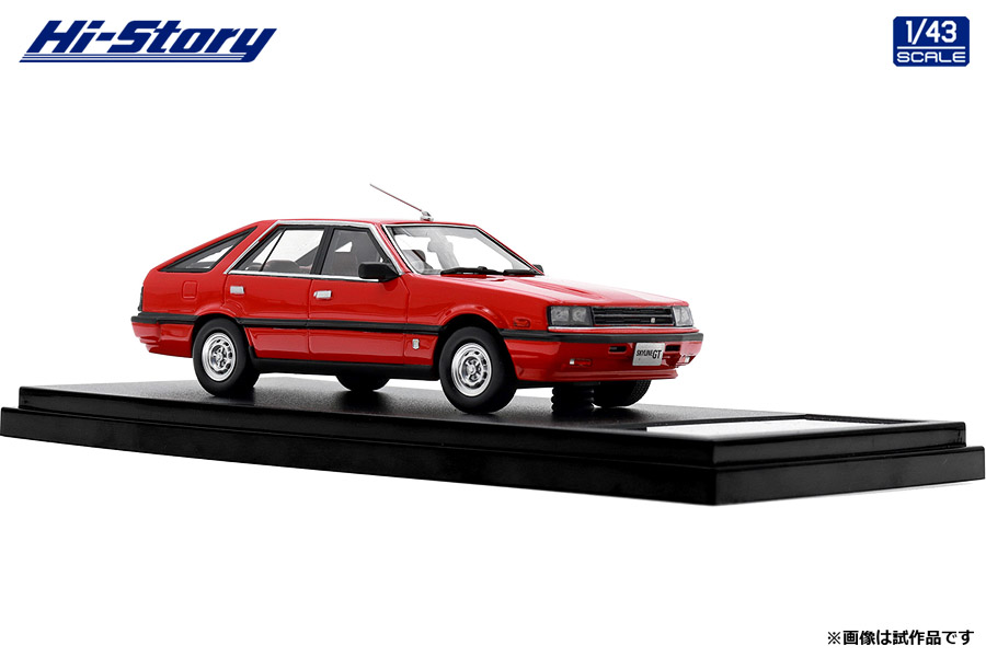 Hi-Story 2024年2月発売予定新製品をご案内します。 | 株式会社