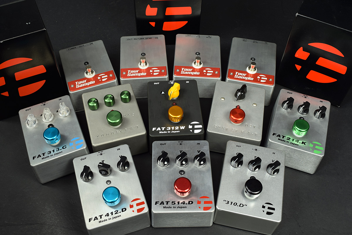 ハイエンド機材コーナーがさらに生まれ変わります！！ | イシバシ楽器